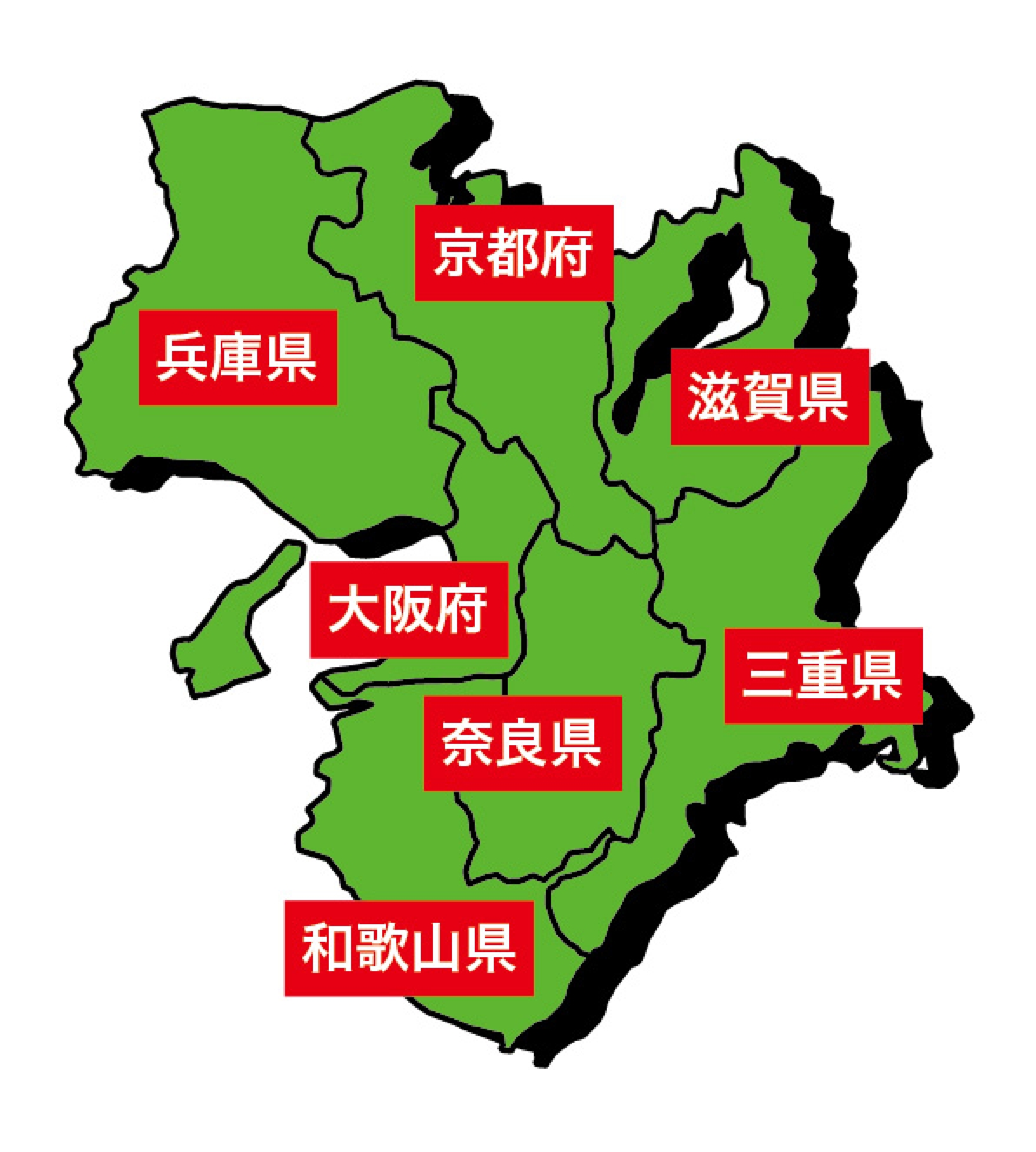 対応エリア
