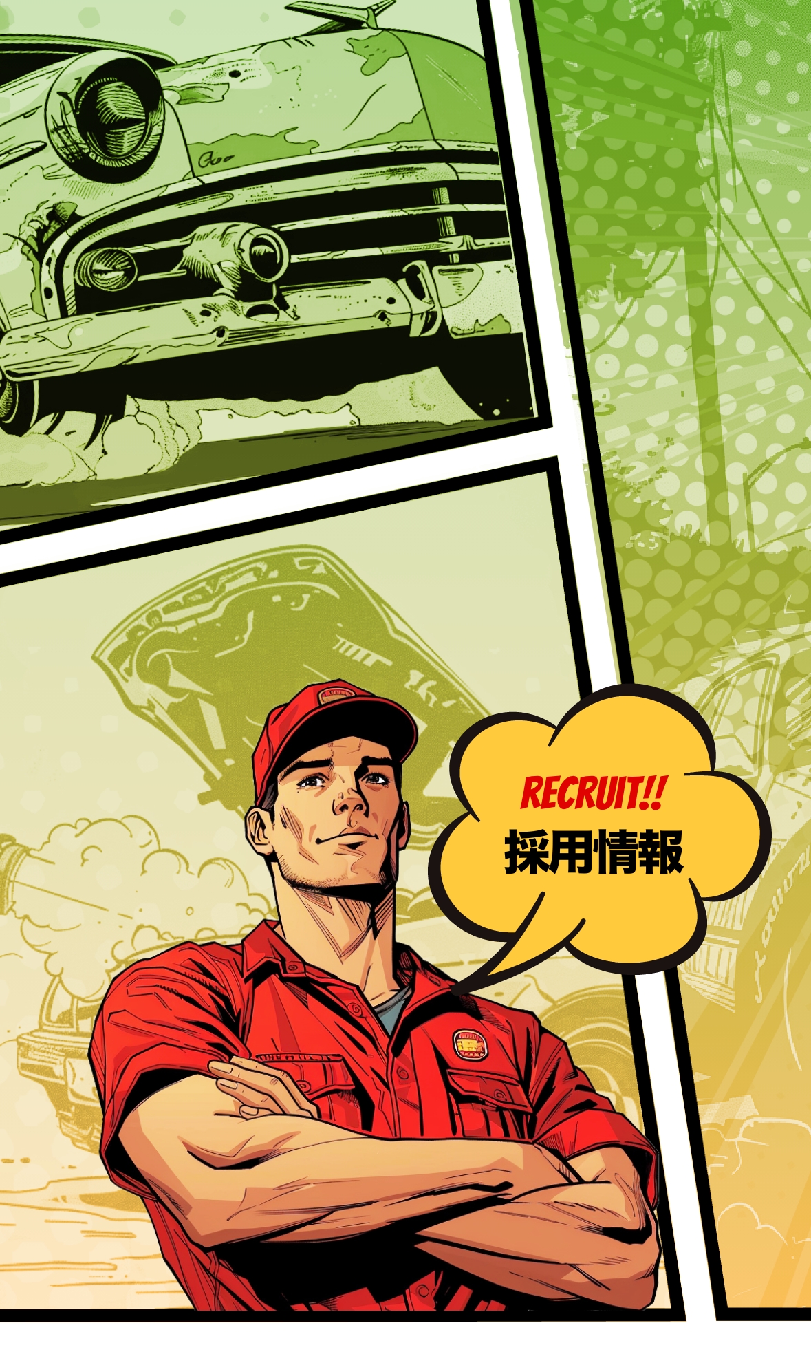 収益を安定して作りたい経営者様へ クルマのレスキュー隊なら集客を本部に任せて売上を作ることだけに専念できます 利益率70% 初心者でも安心のサポート体制 経済状況に左右されにくい安定需要